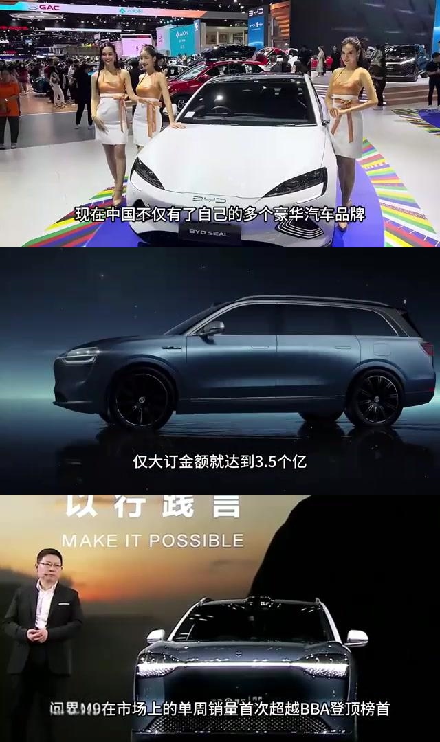 关于澳洲球员实力逐渐崭露头角，异军突起的信息