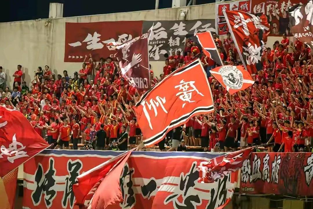 广州恒大迎战全北现代，决定出线命运的简单介绍