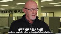 包含电视解说员因职业道德问题被解雇的词条
