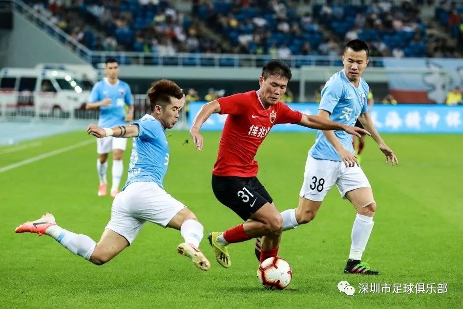 深圳佳兆业客场挑战，决胜一战！