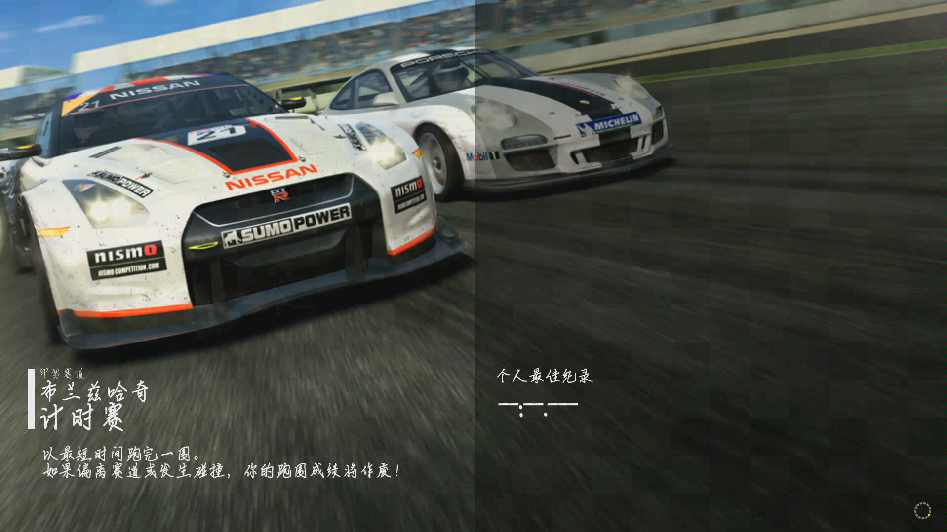 复盘：S15小组赛十大高光操作合集