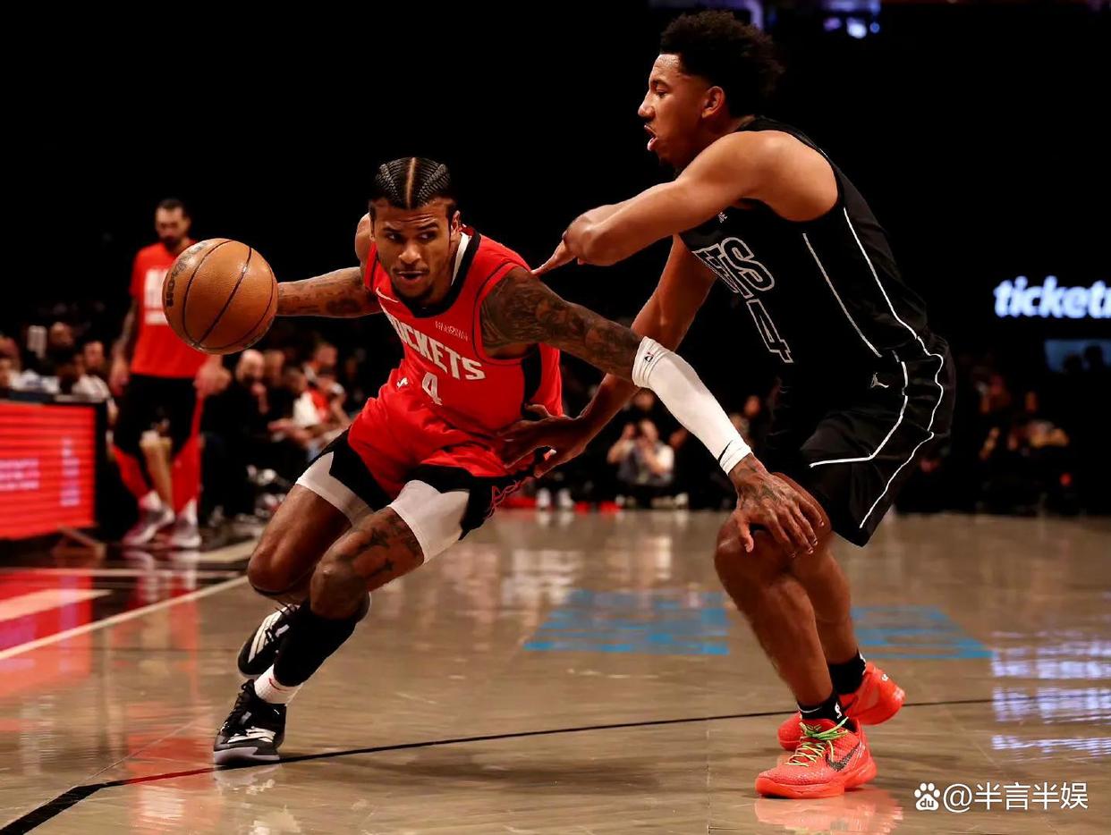 火箭击败活塞，篮网大胜独行侠