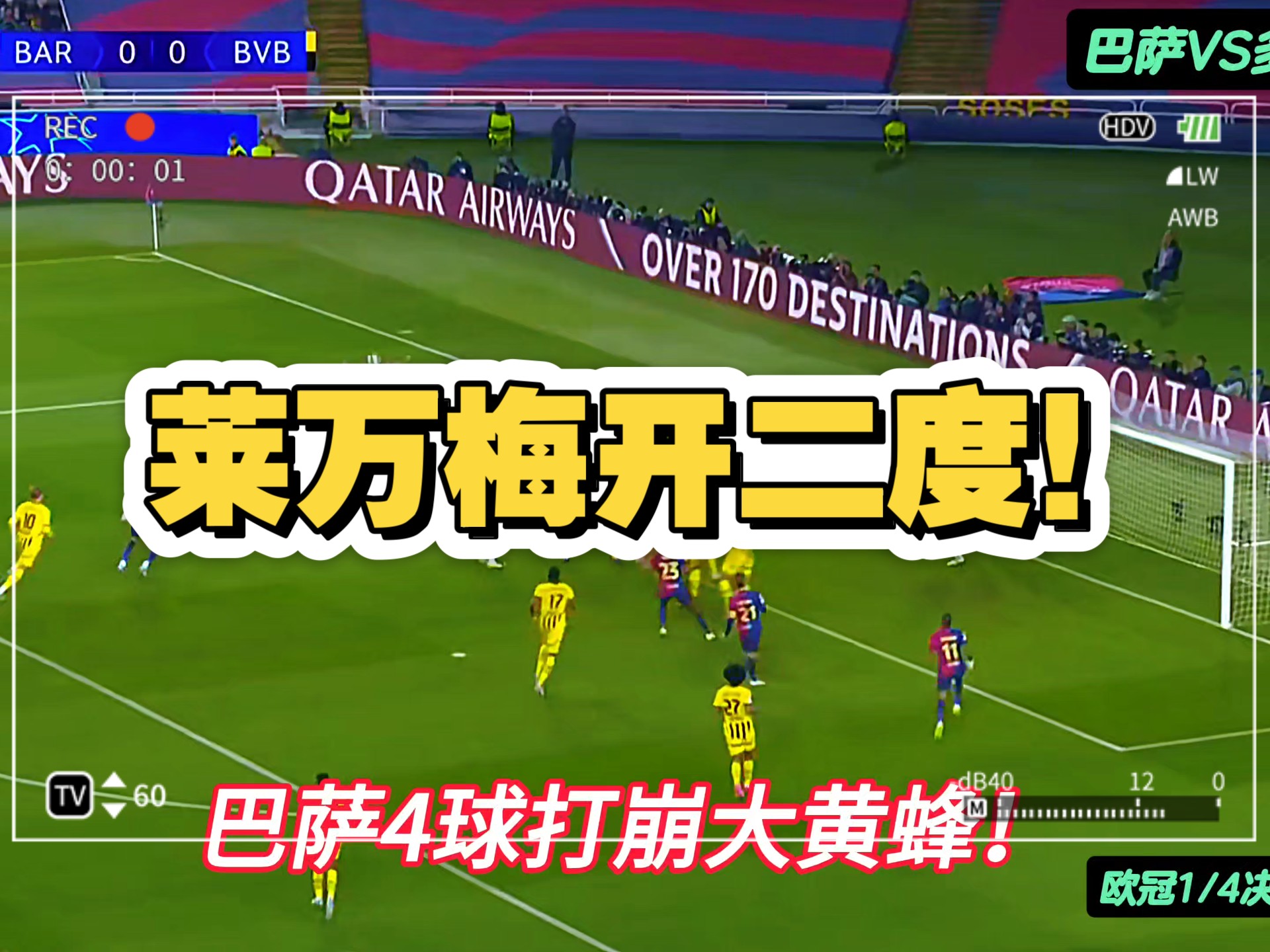 爱游戏登录入口-包含巴扎伊梅开二度，多特蒙德凭借进球险胜的词条